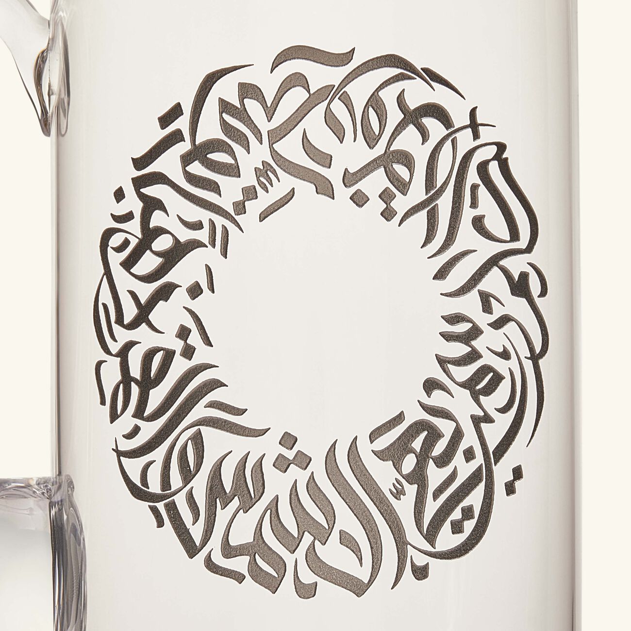 dimlaj qamar jug clear