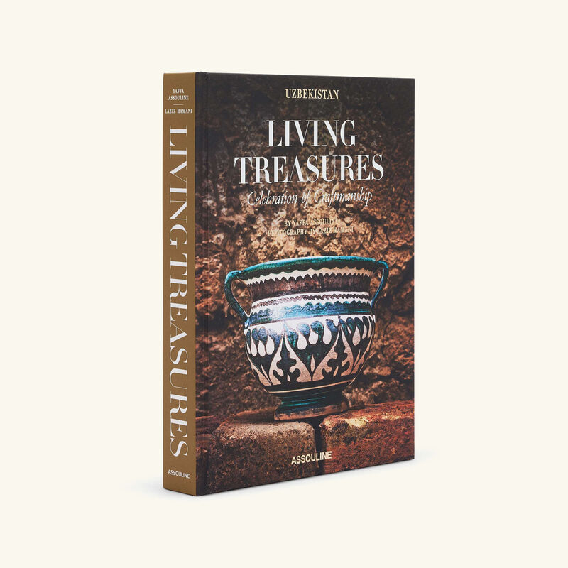 كتاب كنوز أوزبكستان الحيّة: احتفاءً بالإتقان الحرفي 33x25 سم آسولين كتاب كنوز أوزبكستان الحيّة احتفاءً بالإتقان الحرفي 33x25 سم