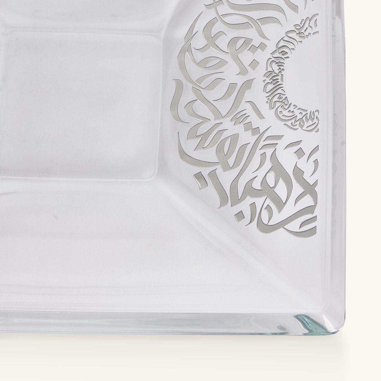 dimlaj qamar serving plate square 35cm