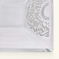 dimlaj qamar serving plate square 35cm