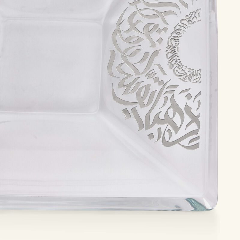 dimlaj qamar serving plate square 35cm