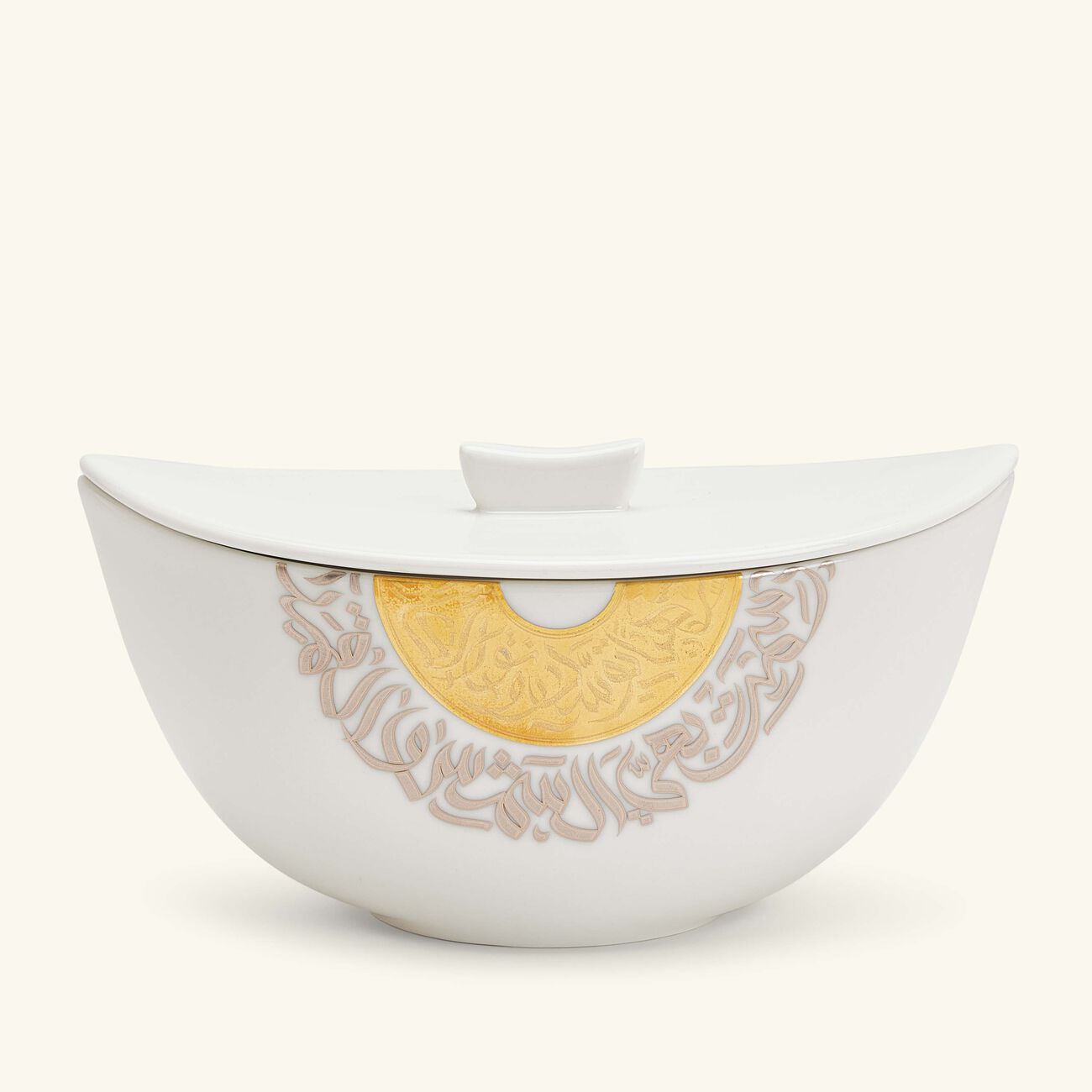 dimlaj qamar serving pot with lid white 23cm