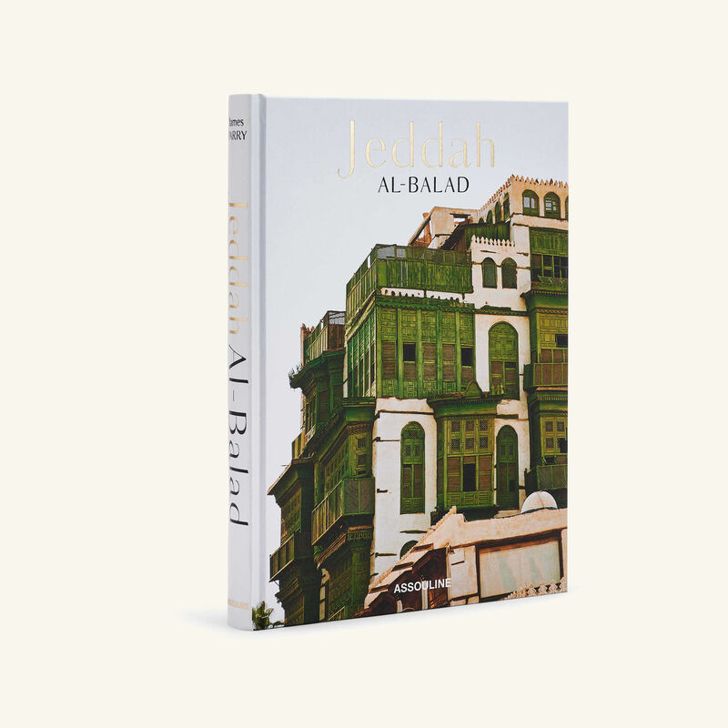 Saudi Arabia Jeddah Al-Balad Book 33x24cm assouline saudi arabia jeddah al balad book 33x24cm