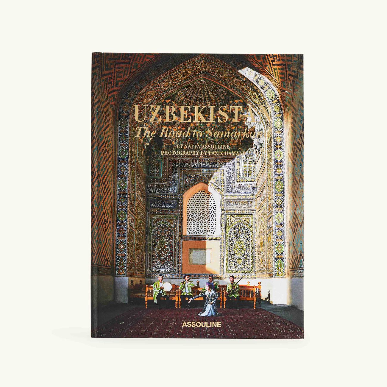 كتاب أوزبكستان: الطريق إلى سمرقند 33x25 سم آسولين كتاب أوزبكستان الطريق إلى سمرقند 33x25 سم