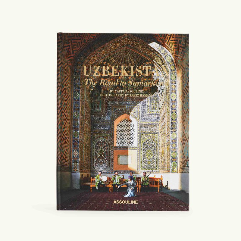 كتاب أوزبكستان: الطريق إلى سمرقند 33x25 سم آسولين كتاب أوزبكستان الطريق إلى سمرقند 33x25 سم
