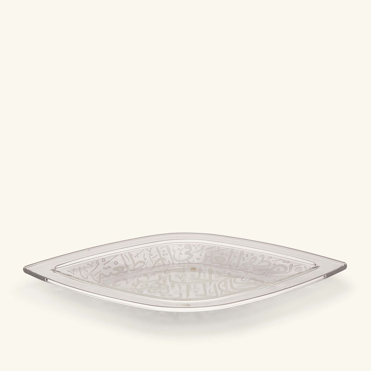 dimlaj thuluth serving platter rhombus 45cm