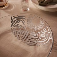 dimlaj qamar serving plate round clear 40cm