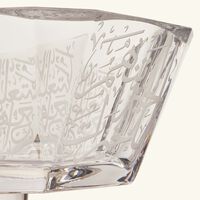 طبق الضيافة "ثلث" بتصميم بيضاوي - 45 سم دملاج طبق الضيافة ثلث بتصميم بيضاوي 45 سم