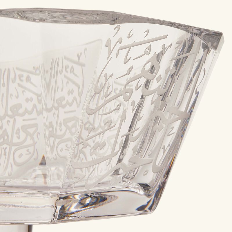 طبق الضيافة "ثلث" بتصميم بيضاوي - 45 سم دملاج طبق الضيافة ثلث بتصميم بيضاوي 45 سم