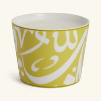 شمعة بهجة مراكش العطرية 500 غ صلصال شمعة بهجة مراكش العطرية 500 غ