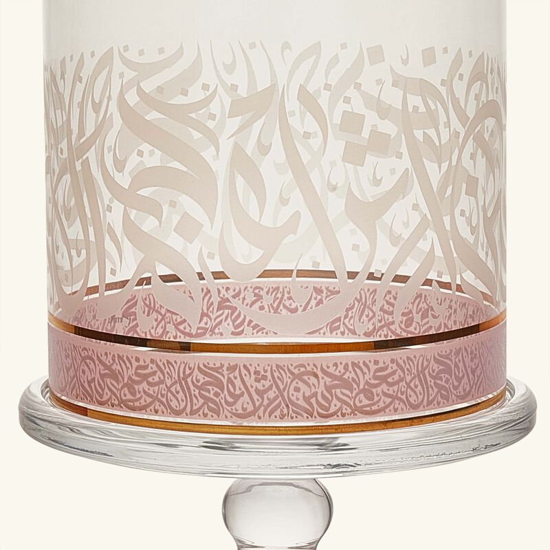 dimlaj nagham cake stand with lid clear 12cm