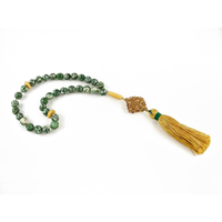 Masbaha Rosary Serpentine Exotic Wood, small