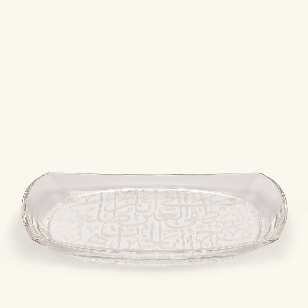 dimlaj thuluth serving plate rectangular clear 37cm