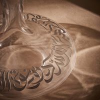 dimlaj qamar vase small clear