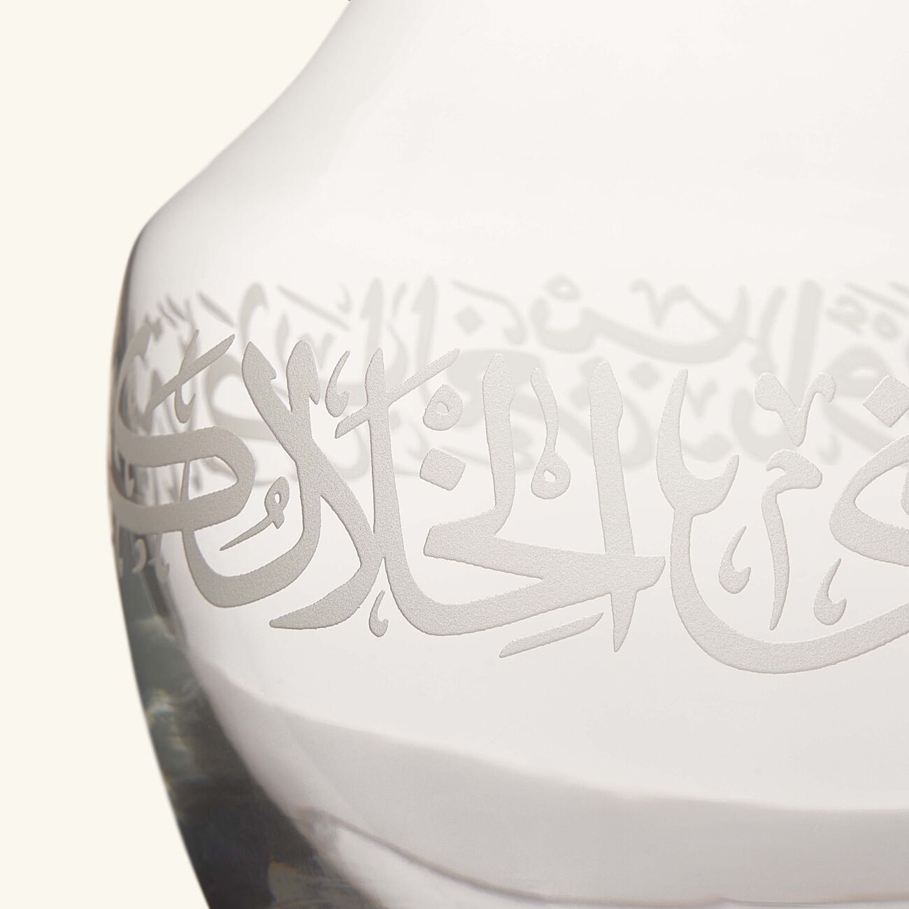 dimlaj thuluth decanter clear 1 5l