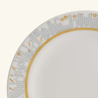 دملاج طقم حياة المؤلف من 6 أطباق للخبز والزبدة باللون الذهبي 17 سم