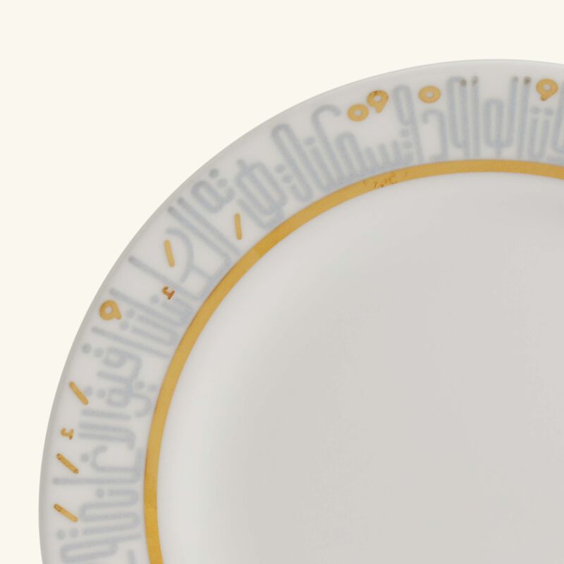 دملاج طقم حياة المؤلف من 6 أطباق للخبز والزبدة باللون الذهبي 17 سم