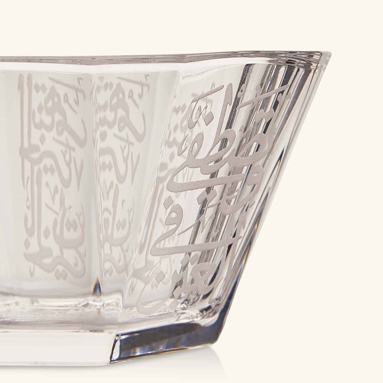 dimlaj thuluth serving bowl clear 10cm set of 6