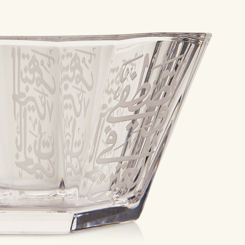 dimlaj thuluth serving bowl clear 10cm set of 6