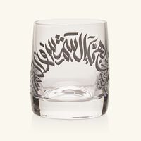 Qamar Drinking Set Clear Set of 7 dimlaj qamar drinking set clear set of 7