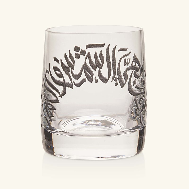 Qamar Drinking Set Clear Set of 7 dimlaj qamar drinking set clear set of 7