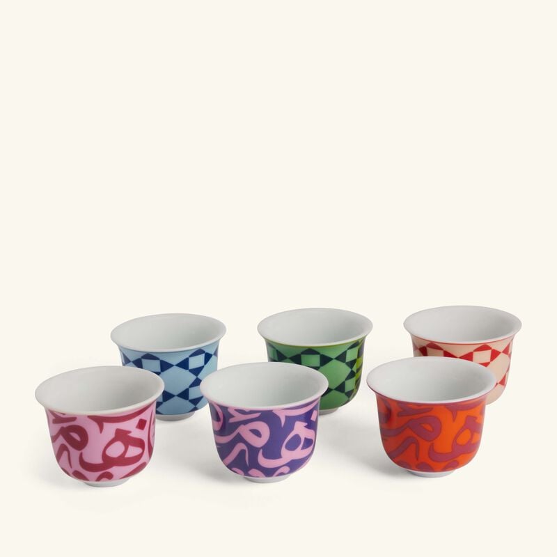 silsal bahja arabic coffee cup set of 6