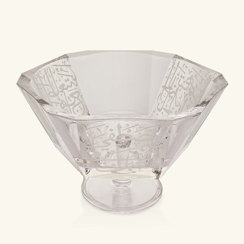 طبق الضيافة "ثلث" بتصميم بيضاوي - 45 سم دملاج طبق الضيافة ثلث بتصميم بيضاوي 45 سم