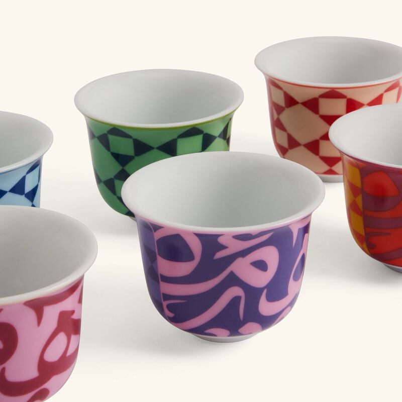 silsal bahja arabic coffee cup set of 6