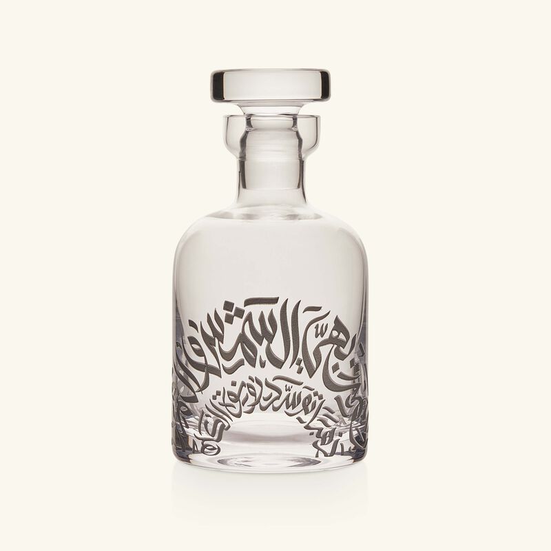 Qamar Drinking Set Clear Set of 7 dimlaj qamar drinking set clear set of 7