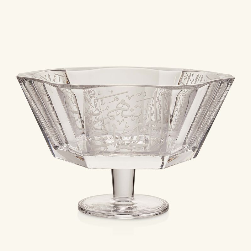 طبق الضيافة "ثلث" بتصميم بيضاوي - 45 سم دملاج طبق الضيافة ثلث بتصميم بيضاوي 45 سم