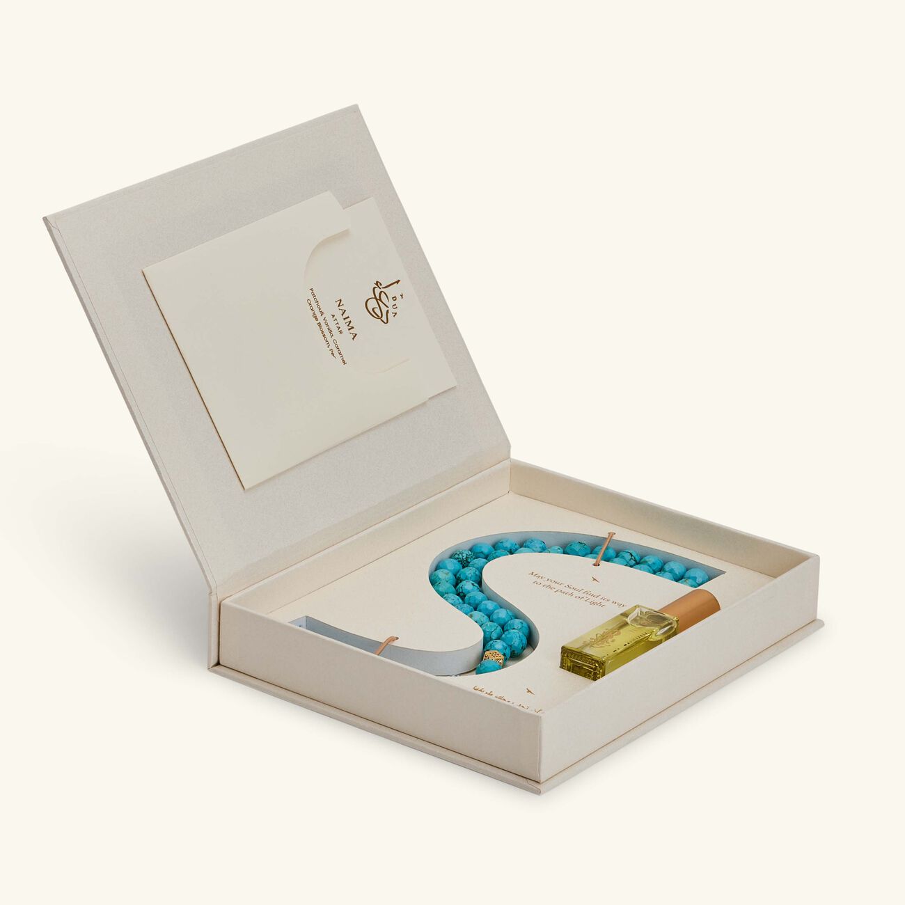 light of sakina naima feroza misbaha   fragrance set