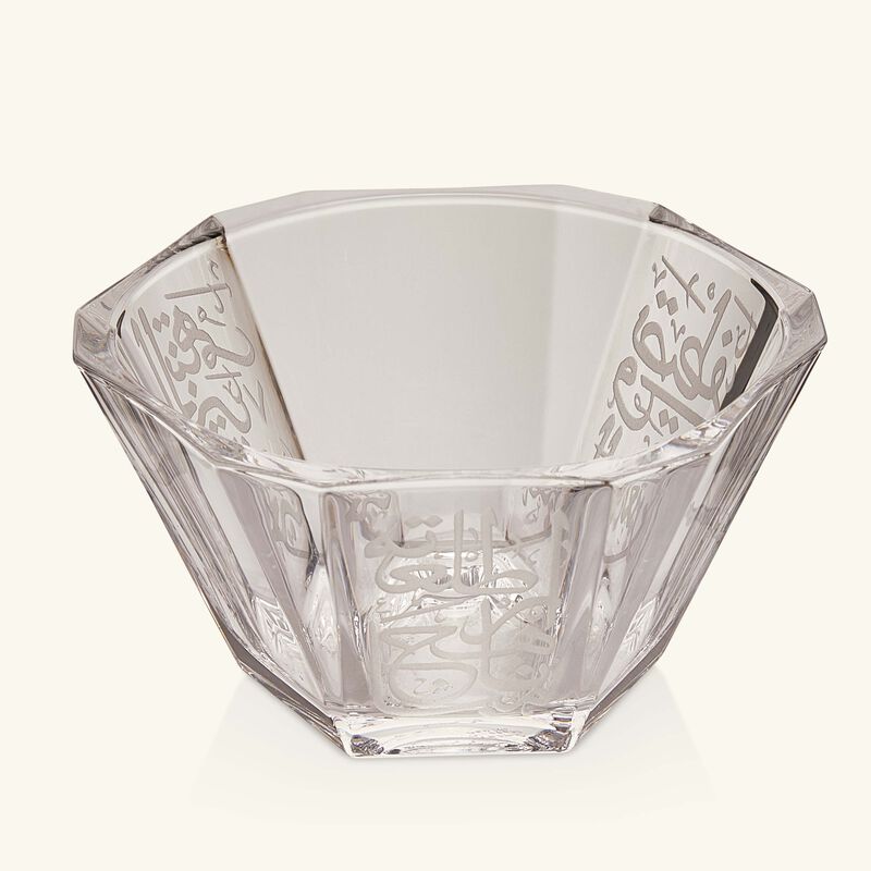 dimlaj thuluth serving bowl clear 10cm set of 6