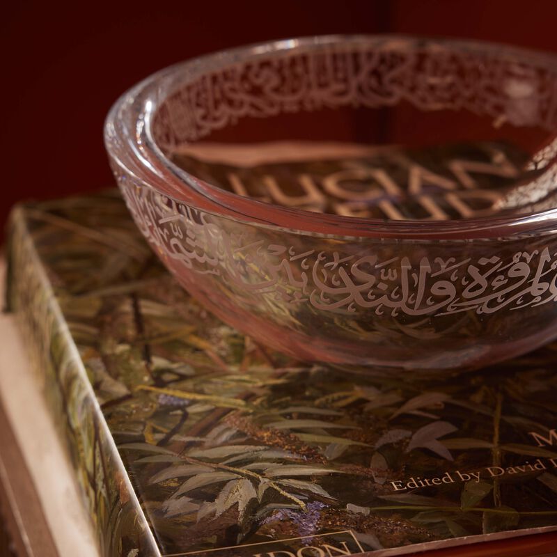 Thuluth Serving Bowl Clear 27cm dimlaj thuluth serving bowl clear 27cm