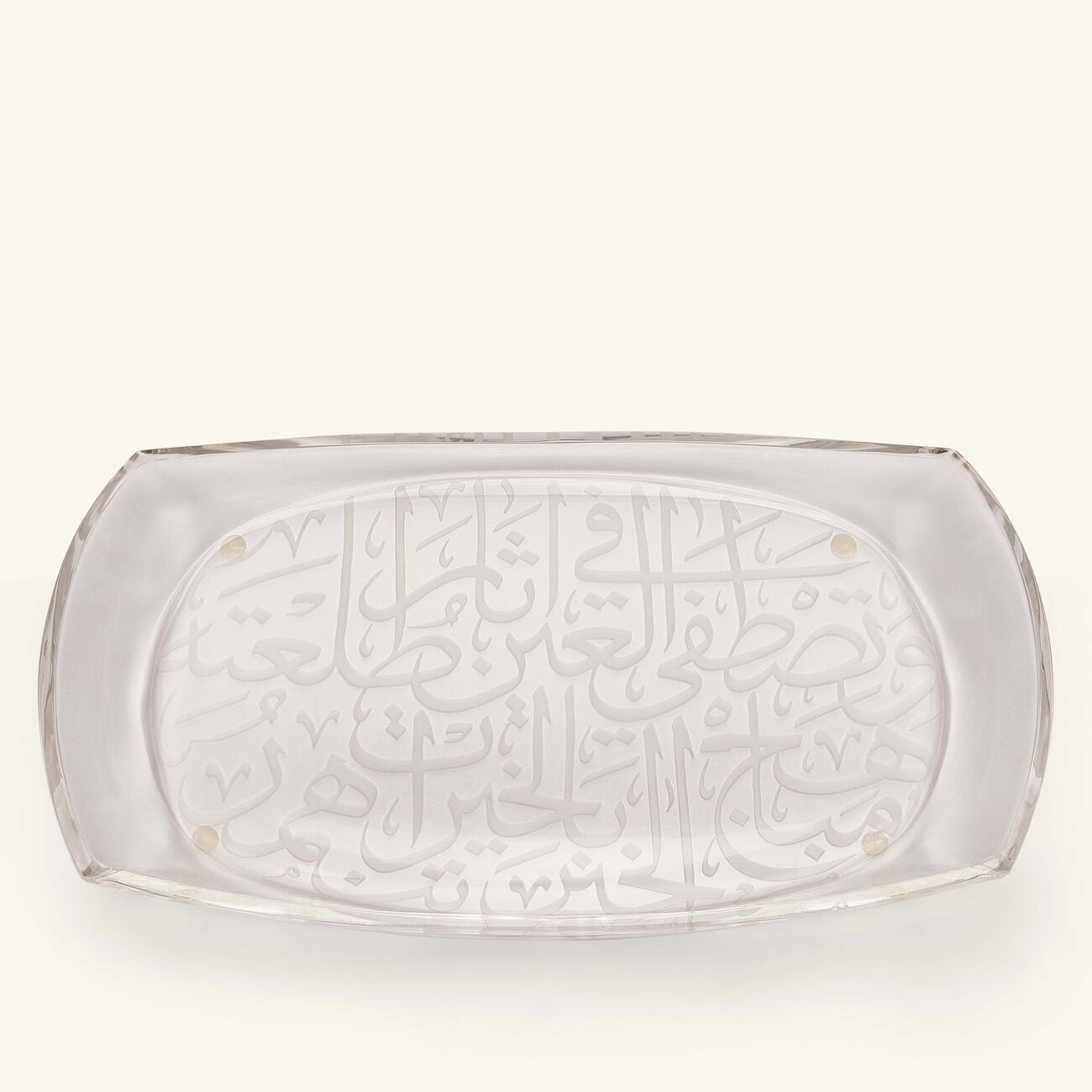 dimlaj thuluth serving plate rectangular clear 37cm