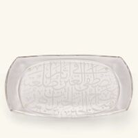 dimlaj thuluth serving plate rectangular clear 37cm