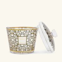 baobab collection arabian nights dome max 10 gift box