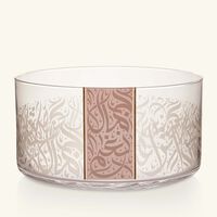 dimlaj nagham serving bowl clear 28cm