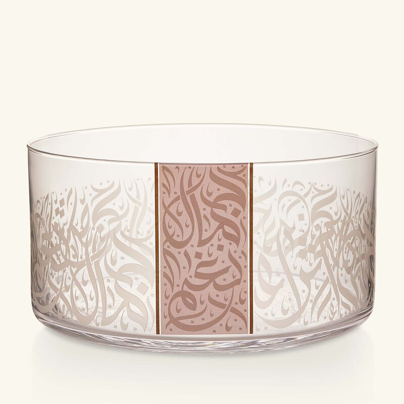 dimlaj nagham serving bowl clear 28cm