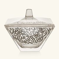 Qamar Serving Bowl with Lid 14cm dimlaj qamar serving bowl with lid 14cm