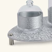 دملاج طقم كريم المؤلف من وعائين للضيافة باللون الفضي