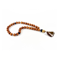 Masbaha Rosary Exotic Wood Tiger'S Eye Masbaha Rosary Exotic Wood Tiger'S Eye, small