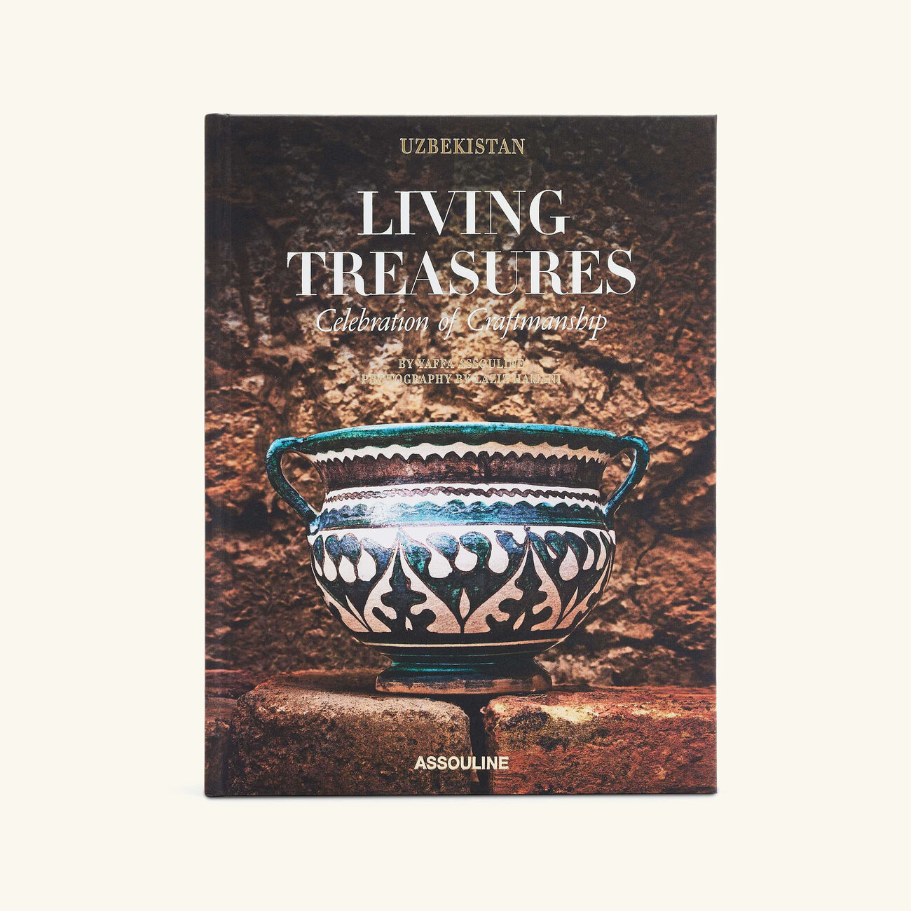 كتاب كنوز أوزبكستان الحيّة: احتفاءً بالإتقان الحرفي 33x25 سم آسولين كتاب كنوز أوزبكستان الحيّة احتفاءً بالإتقان الحرفي 33x25 سم