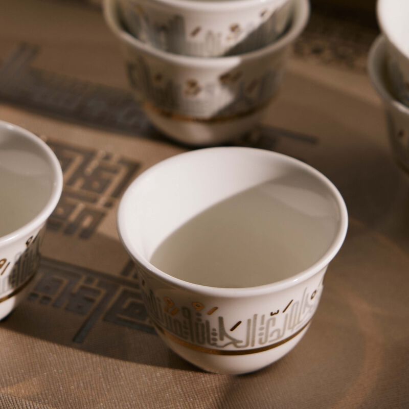 Hayat Arabic Coffee Cup Gold Set of 6 dimlaj hayat arabic coffee cup gold set of 6