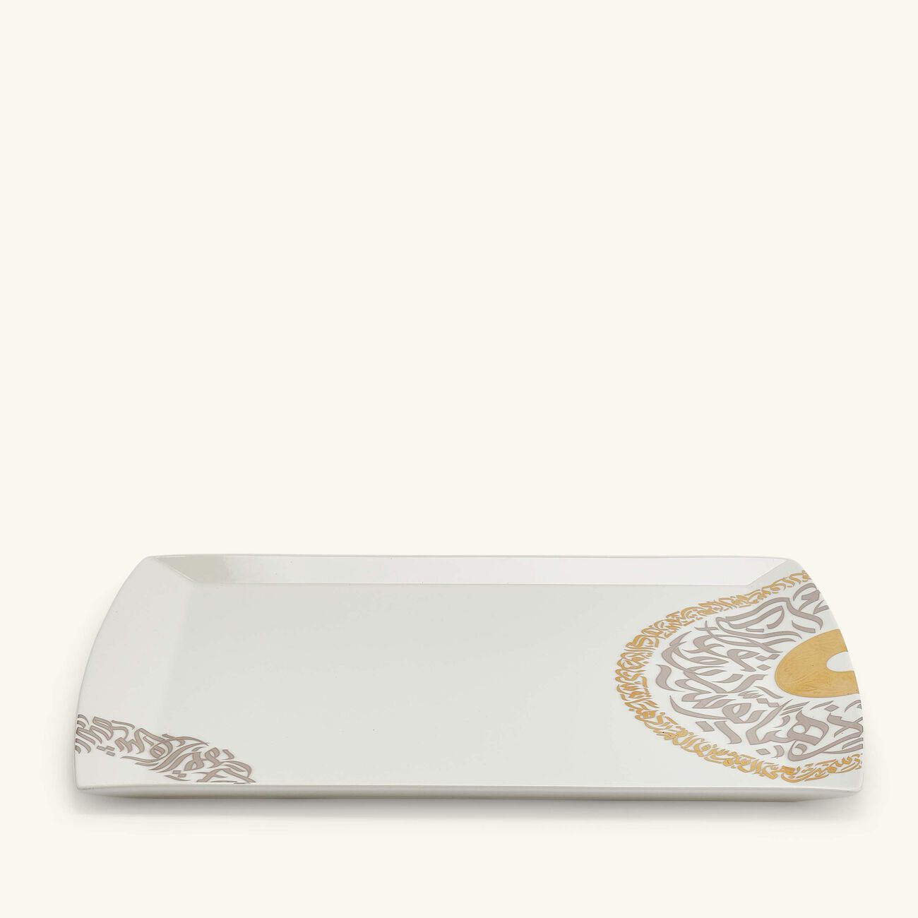 دملاج طبق قمر للضيافة بتصميم مستطيل أبيض اللون   39 سم