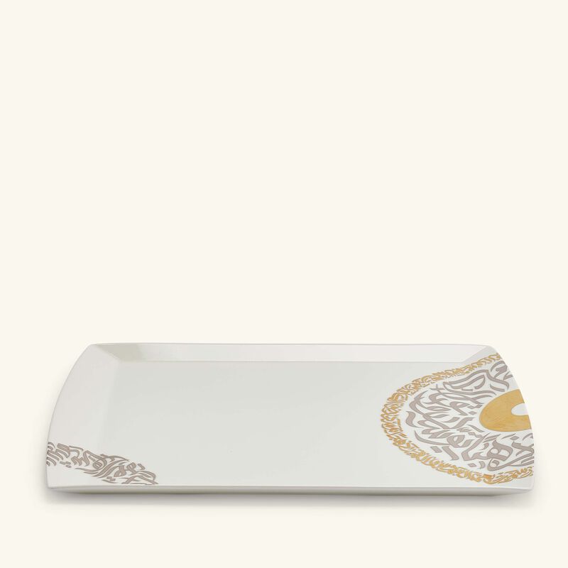 دملاج طبق قمر للضيافة بتصميم مستطيل أبيض اللون   39 سم