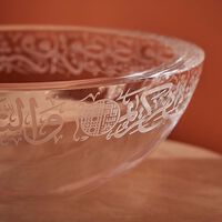 Thuluth Serving Bowl Clear dimlaj thuluth serving bowl clear