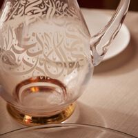 دملاج إبريق نغم للمشروبات الباردة بتصميم شفاف