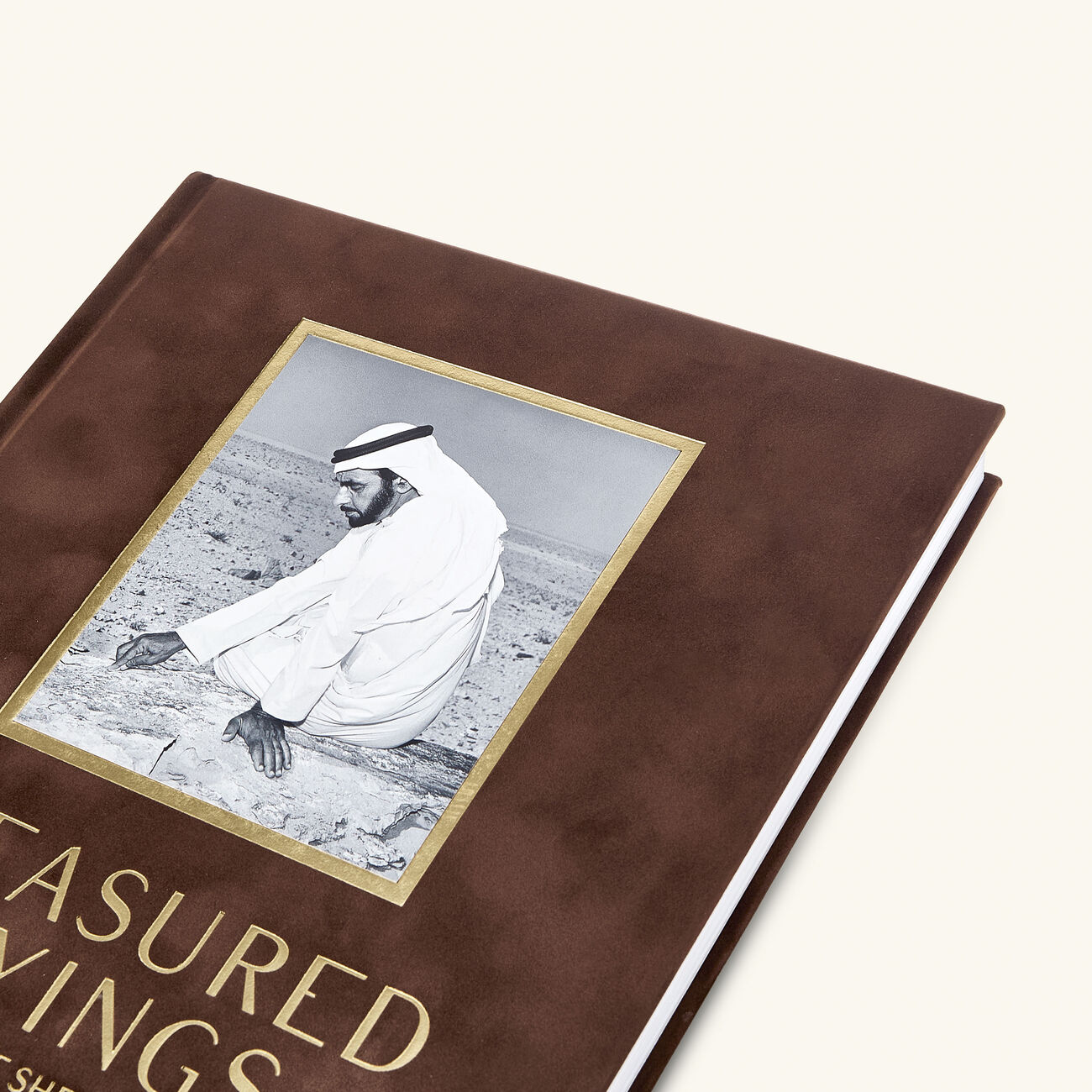 آسولين أقوال كنوز  شعر الشيخ زايد بن سلطان آل نهيان   الكتاب الكلاسيكي