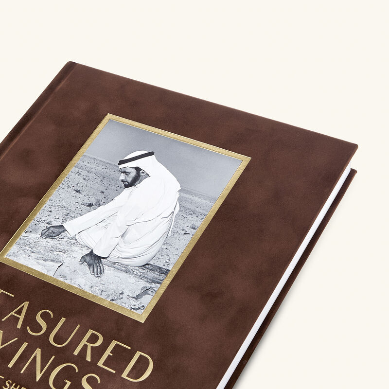 أقوال كنوز: شعر الشيخ زايد بن سلطان آل نهيان – الكتاب الكلاسيكي آسولين أقوال كنوز شعر الشيخ زايد بن سلطان آل نهيان الكتاب الكلاسيكي