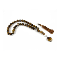 Masbaha Worry Bread Tiger Eye Exotic Wood, small